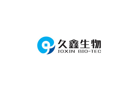 荊大（荊州）汽車配件有限公司 《2021年度 溫室氣體排放核查報告》